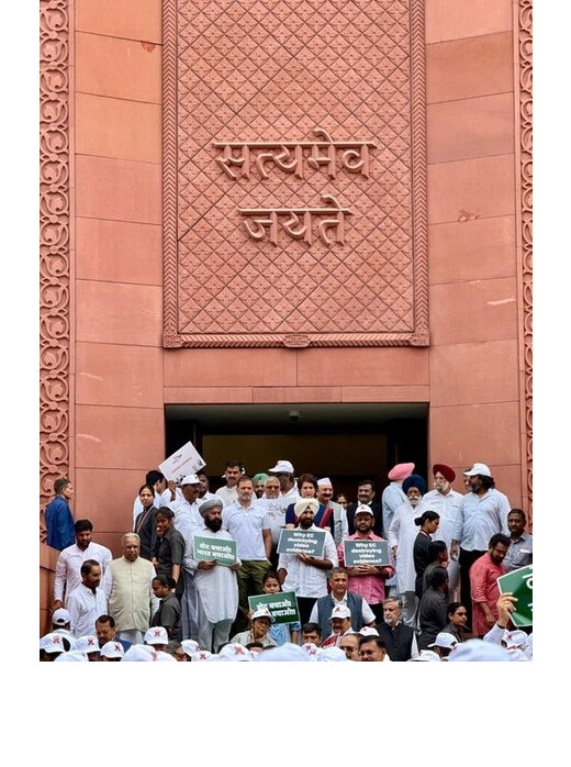 वोट चोरी और मतदाता सूची संशोधन के खिलाफ विपक्ष का मार्च, राहुल-खड़गे समेत कई नेता हिरासत में